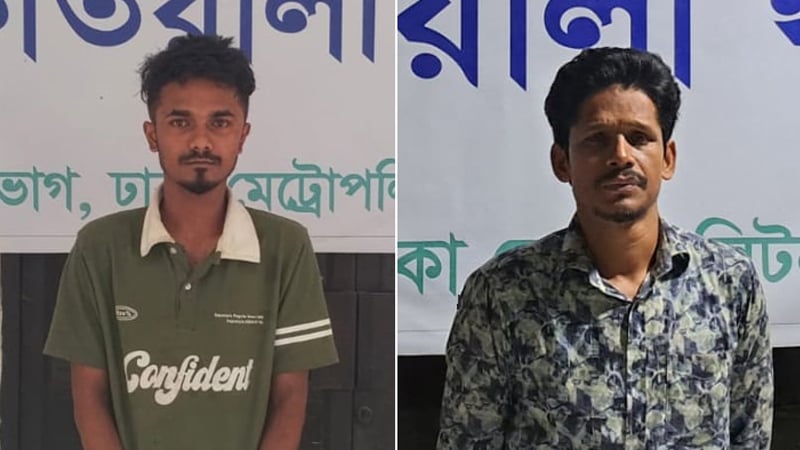 মিটফোর্ড হাসপাতালে ভাঙারি ব্যবসায়ী খুন: অস্ত্রসহ চারজন গ্রেপ্তার