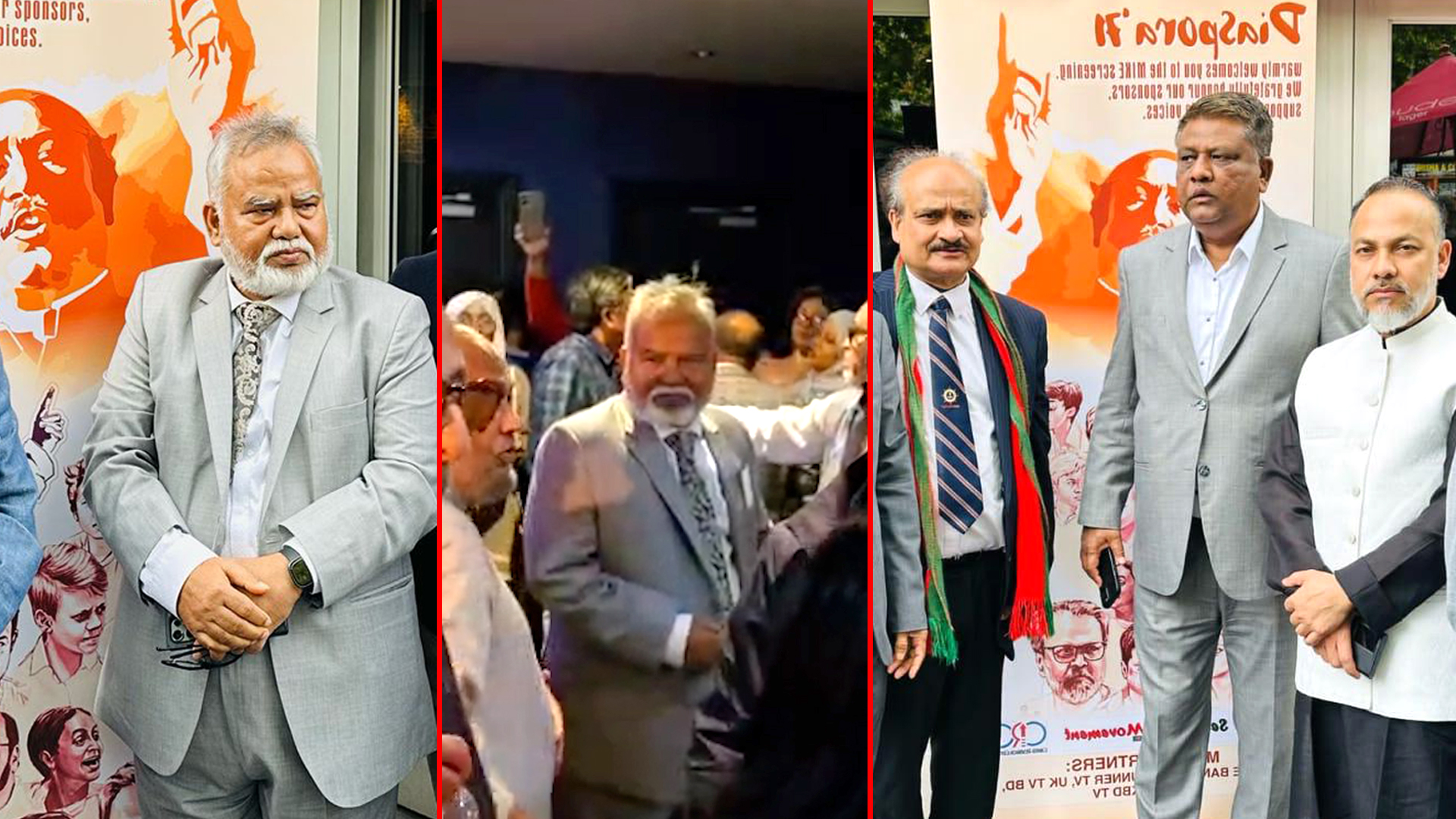 লন্ডনে ফুরফুরে মেজাজে সিনেমা হলে আ. লীগের মন্ত্রী-মেয়ররা